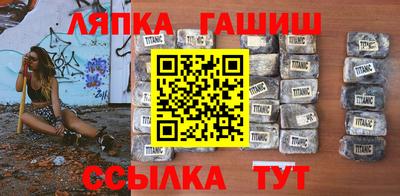 меф Балахна