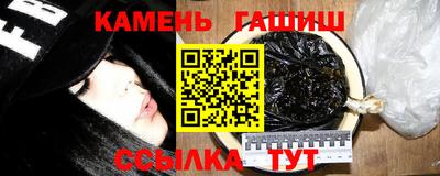 кокс Гатчина