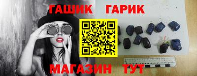 кокс Гатчина