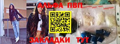 каннабис Гагарин