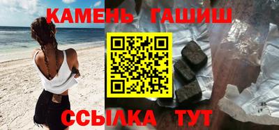 кокс Гатчина