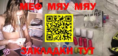 гидропоника Балашиха