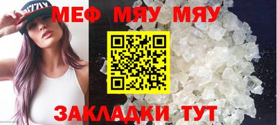 кокс Гатчина