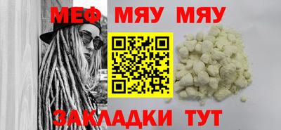 гидропоника Балашиха