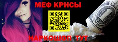 марихуана Балаково