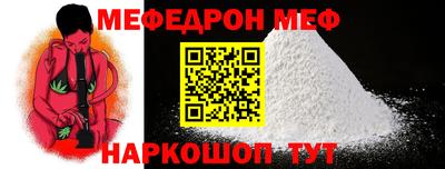 кокс Гатчина