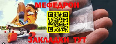каннабис Гагарин