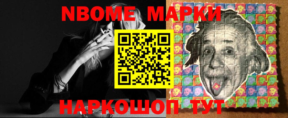 ЛСД экстази ecstasy Саки