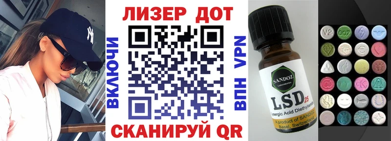 MEGA как войти  Саки  Марки 25I-NBOMe 1,5мг  магазин   