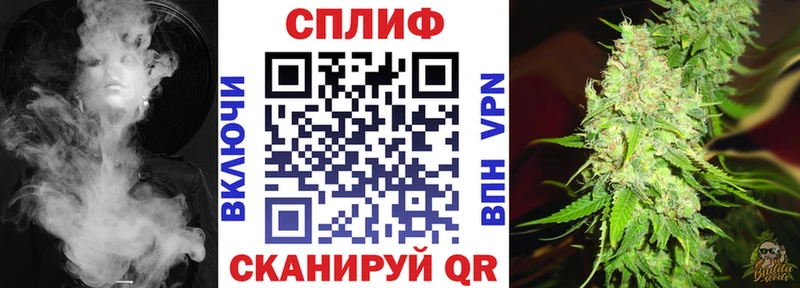 МЕГА tor Саки Марихуана VHQ цены